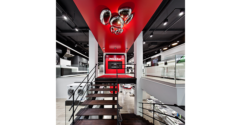 Miele Showroom