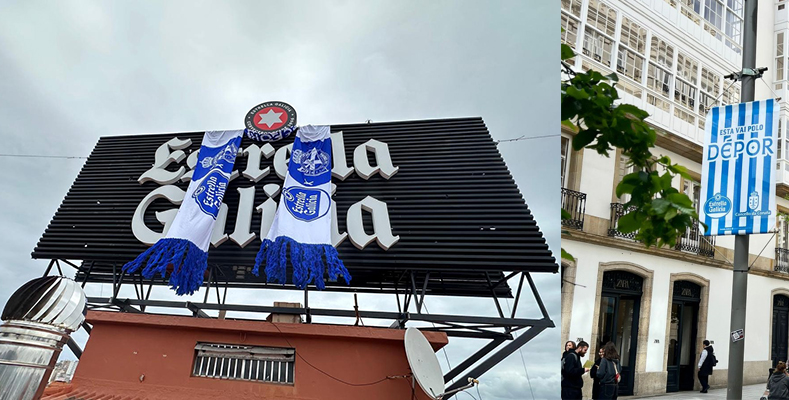 ascenso Depor Estrellla Galicia 