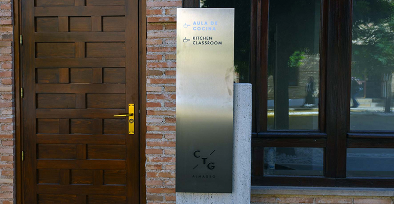 entrada centro de tecnificación gastronómica de Almagro