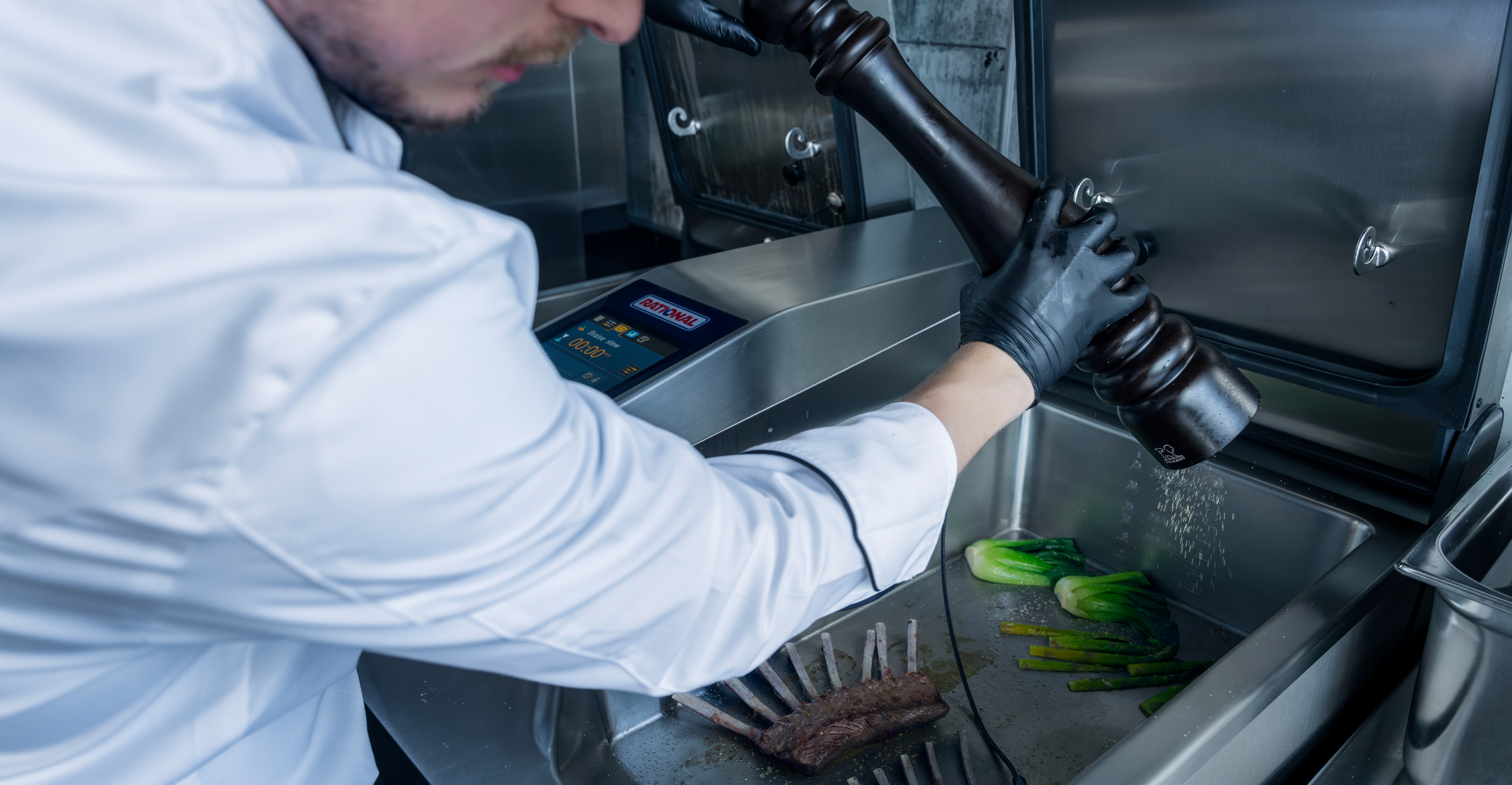 equipo multifuncion rational - infohoreca