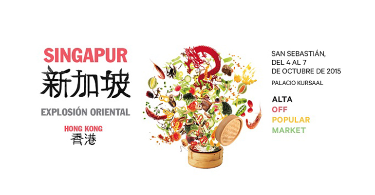 san sebastián gastronomika